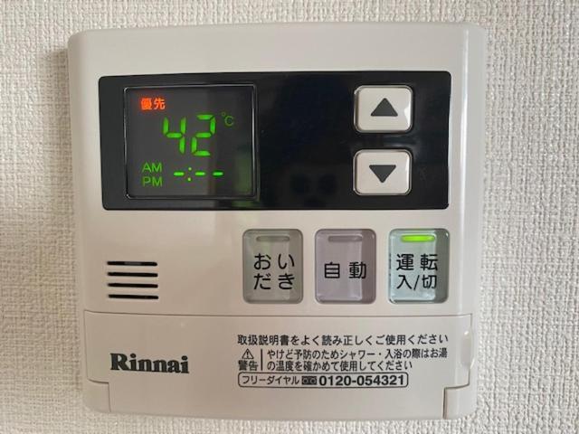 Ostay Numabukuro Hotel Apartment Tōkyō Extérieur photo
