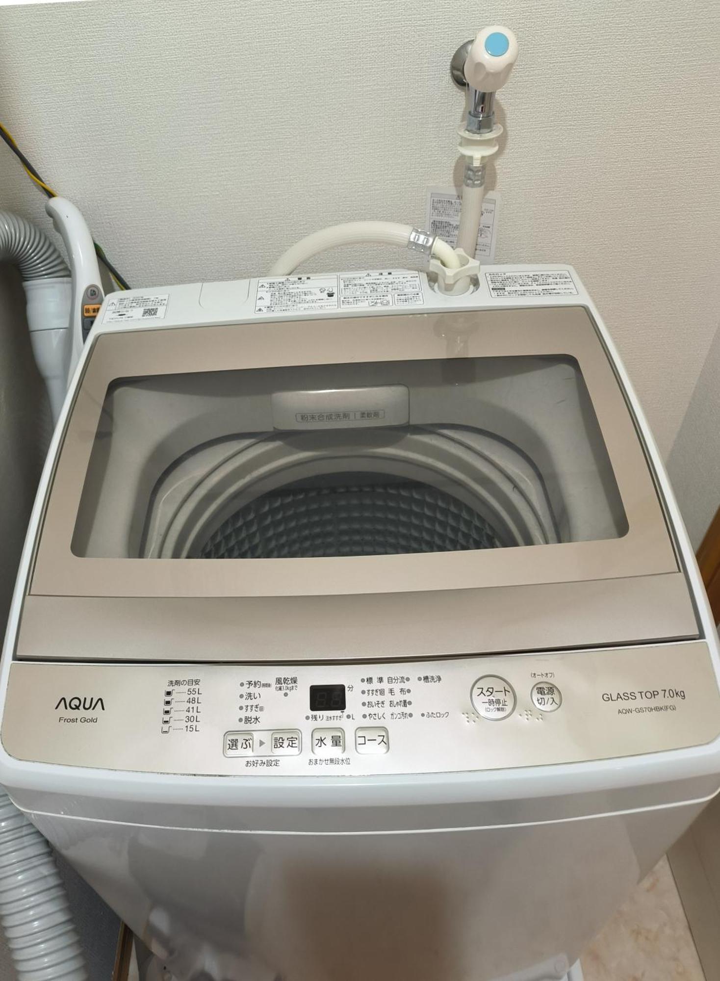 Ostay Numabukuro Hotel Apartment Tōkyō Extérieur photo